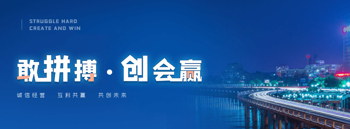 藁城铸铁拱形闸门哪家强